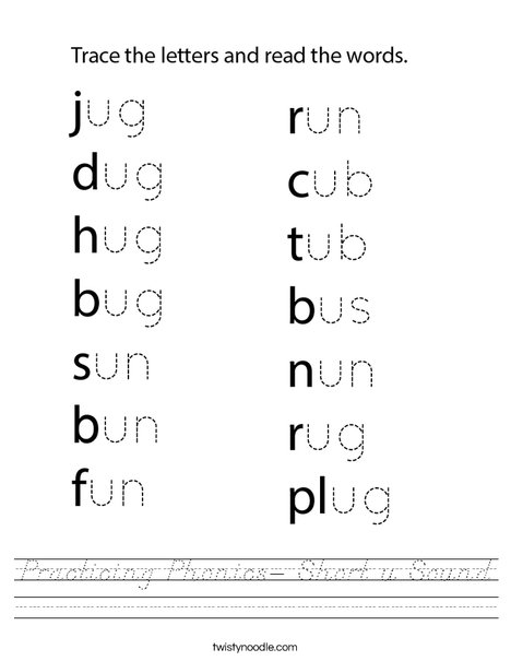 Practicing Phonics- Short u Sound Worksheet
