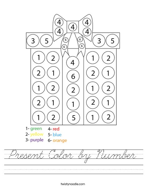Present Color by Number Worksheet