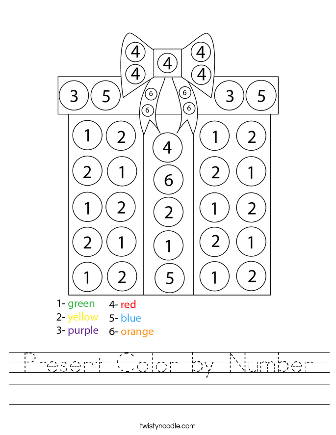 Present Color by Number Worksheet