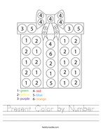 Present Color by Number Handwriting Sheet