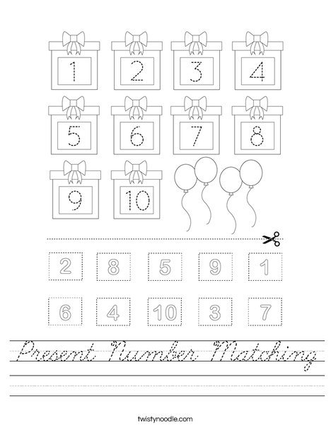 Present Number Matching Worksheet