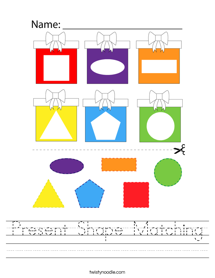 Present Shape Matching Worksheet