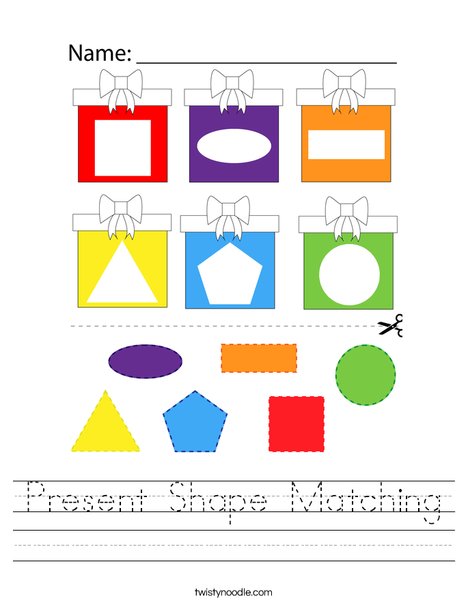 Present Shape Matching Worksheet