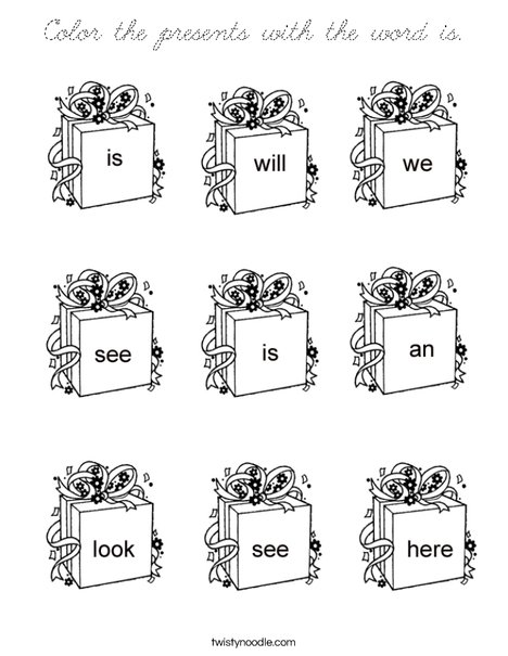 Present Sight Words Coloring Page
