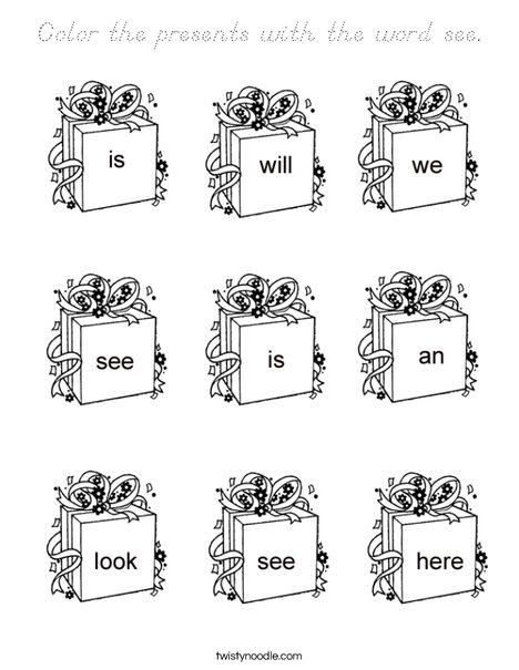 Present Sight Words Coloring Page