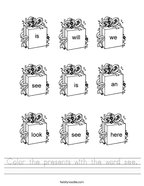 Color the presents with the word see Handwriting Sheet
