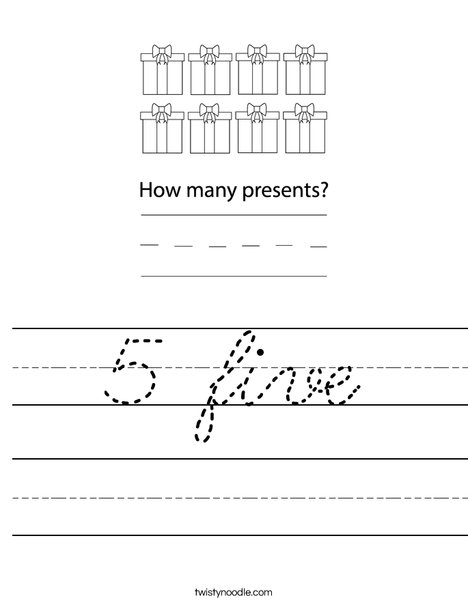 Presents Worksheet