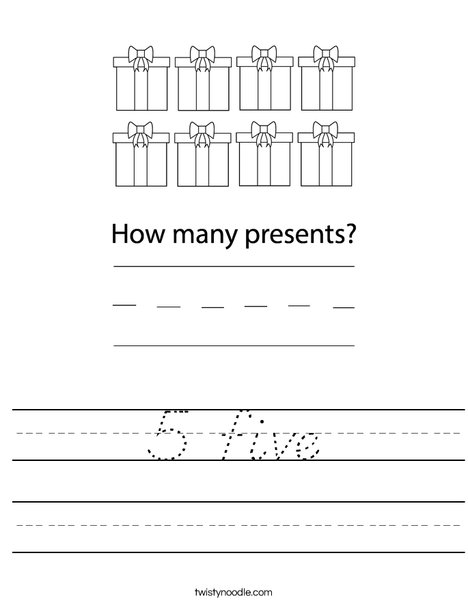 Presents Worksheet