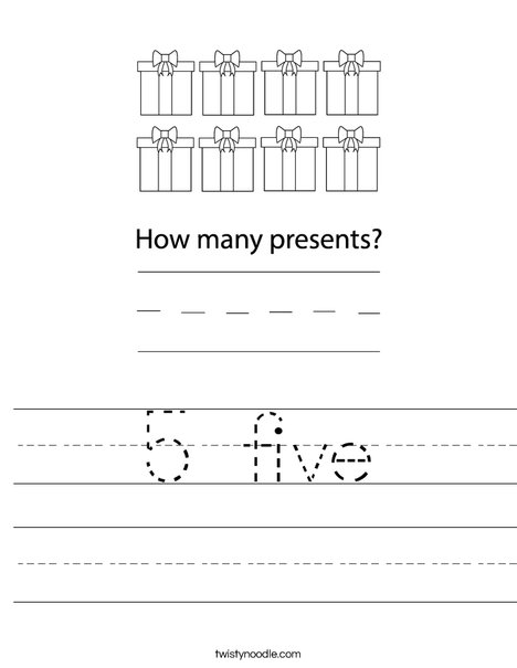 Presents Worksheet