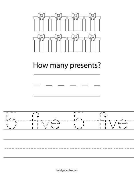 Presents Worksheet