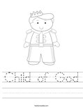 Child of God Worksheet