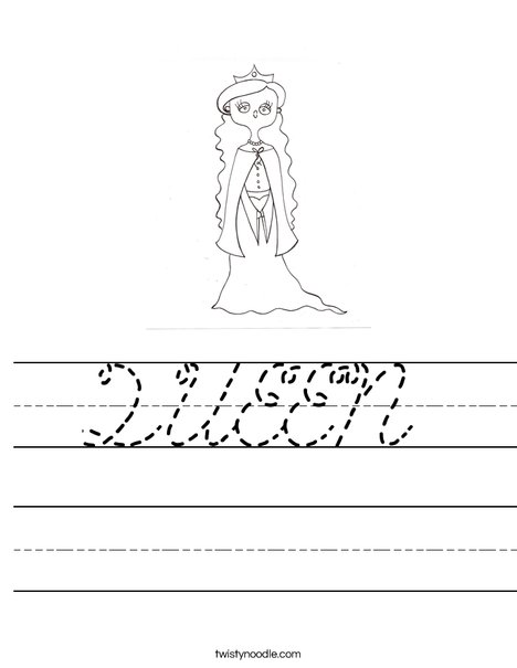 Rapunzel Worksheet