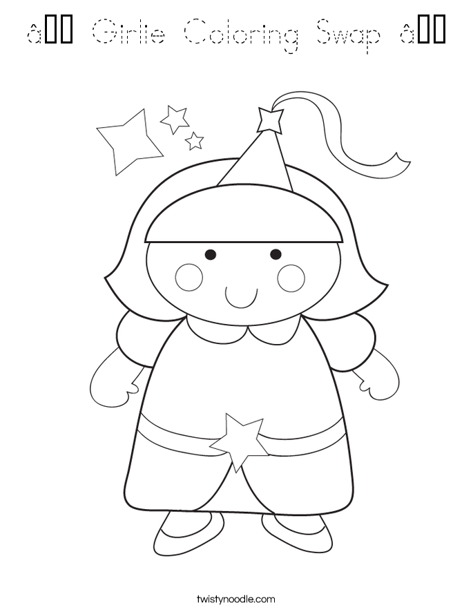 ♥ Girlie Coloring Swap ♥ Coloring Page