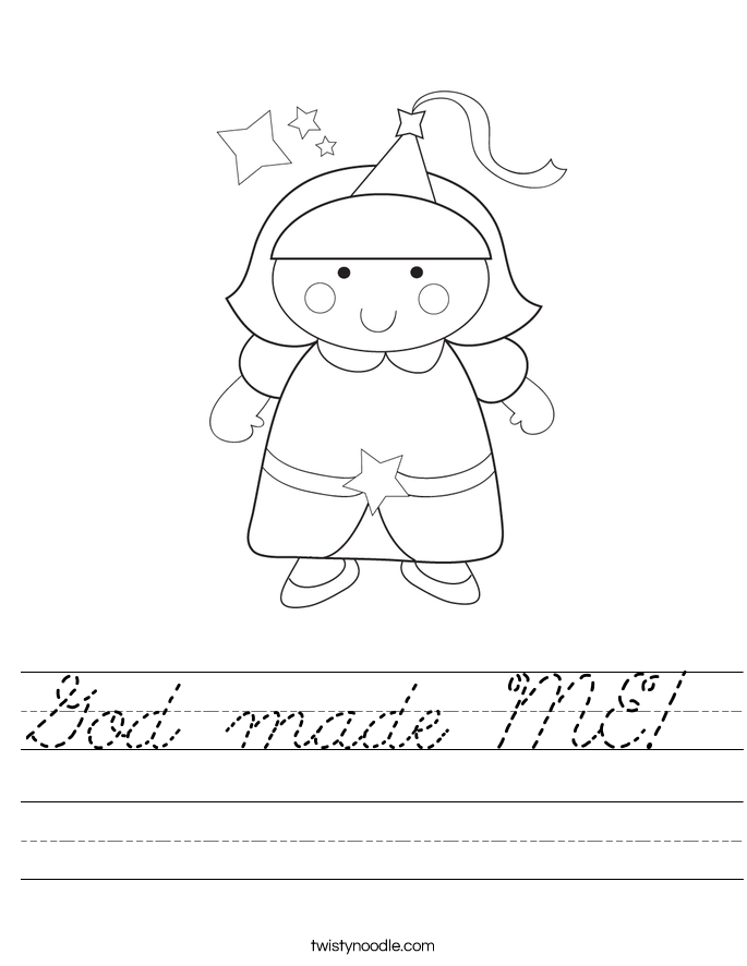 God made ME! Worksheet