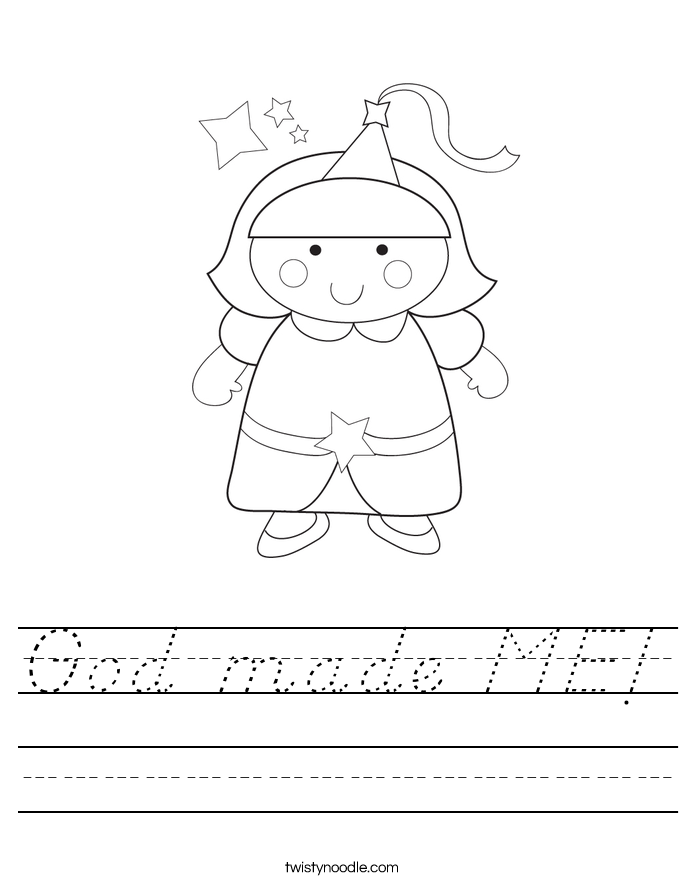 God made ME! Worksheet