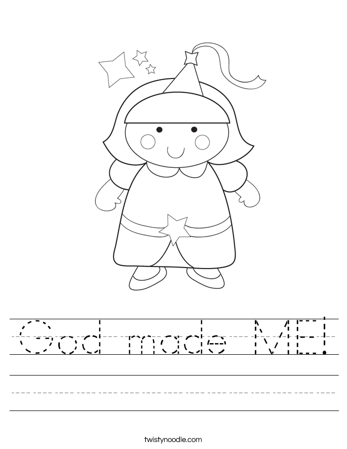 God made ME! Worksheet