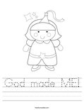 God made ME! Worksheet