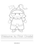 Welcome to First Grade! Worksheet