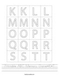 Printable ABC Memory Game-K-T Worksheet