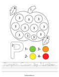 Pumpkin Color by Number Worksheet