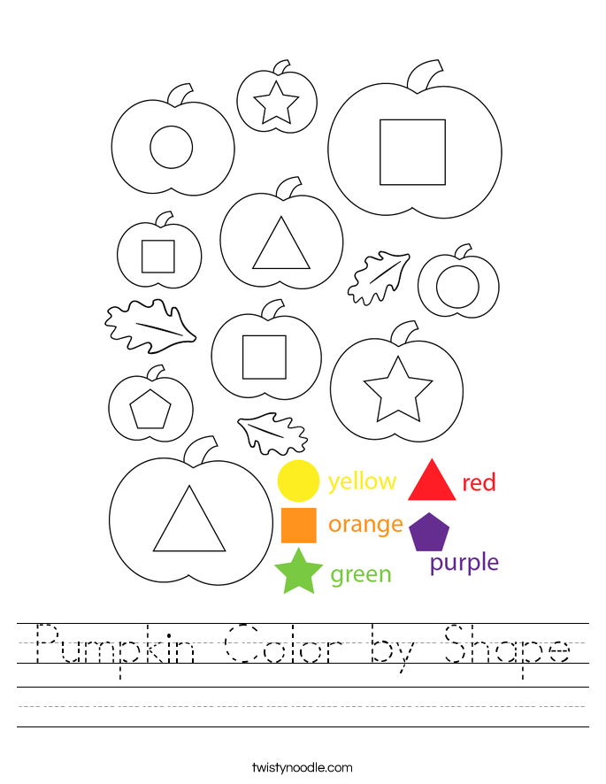 Pumpkin Color by Shape Worksheet