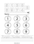 Pumpkin Number Matching Worksheet
