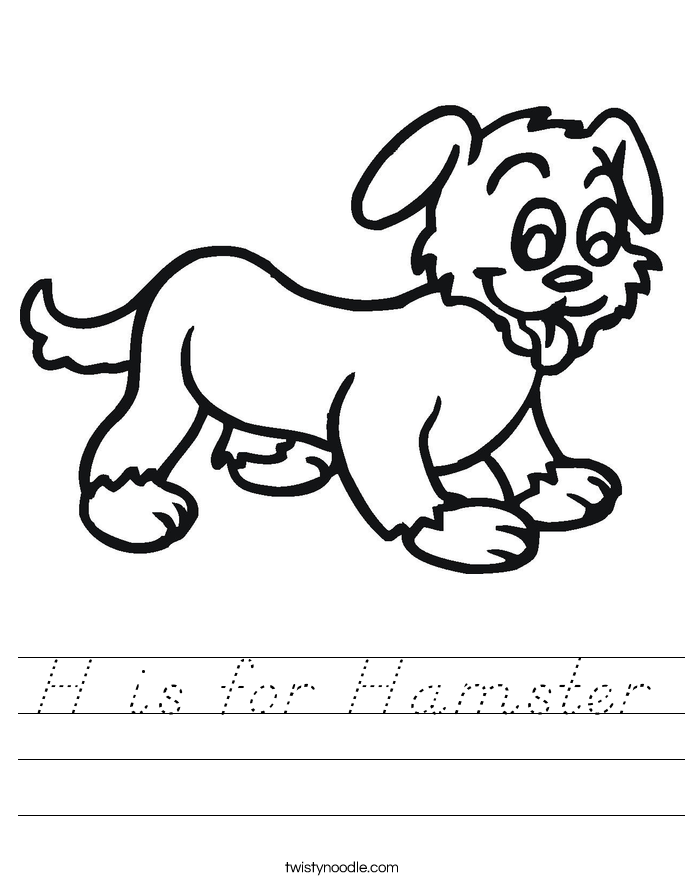 H is for Hamster Worksheet