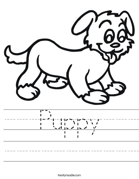 Puppy Worksheet