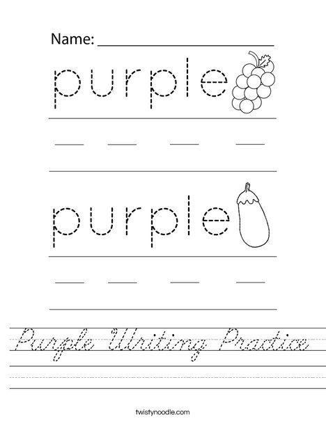 Purple Writing Practice Worksheet