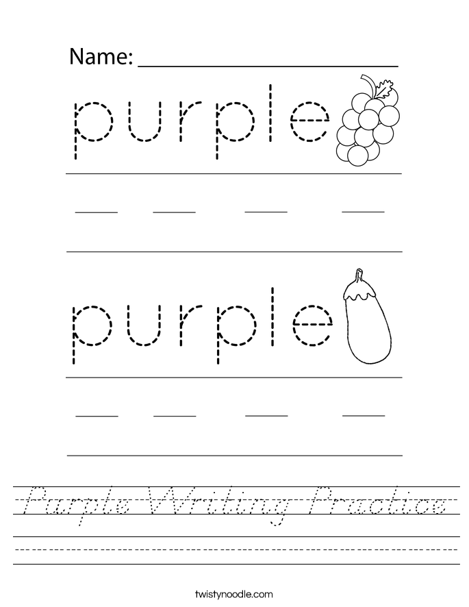 Purple Writing Practice Worksheet