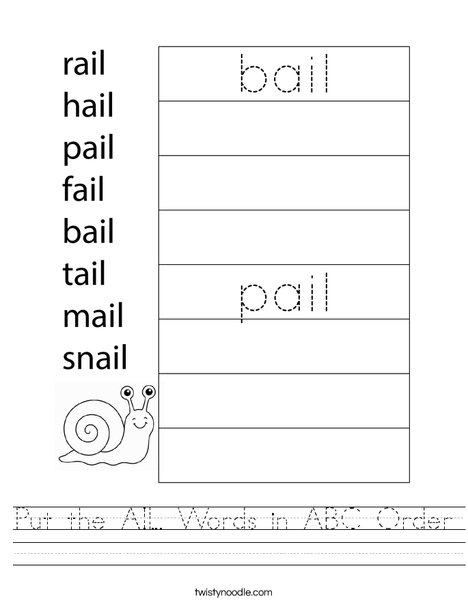 Put the AIL Words in ABC Order Worksheet