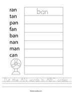 Put the AN words in ABC order Handwriting Sheet