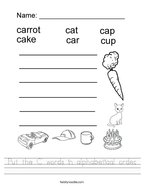 Put the C words in alphabetical order Handwriting Sheet
