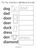 Put the d words in alphabetical order Coloring Page