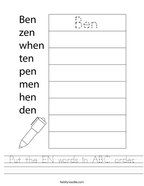 Put the EN words in ABC order Handwriting Sheet