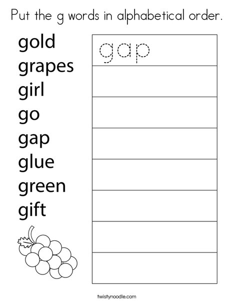 Put the g words in alphabetical order. Coloring Page