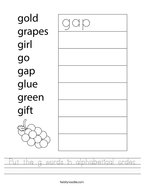 Put the g words in alphabetical order Handwriting Sheet