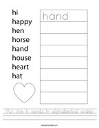 Put the h words in alphabetical order Handwriting Sheet