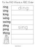 Put the ING Words in ABC Order Coloring Page