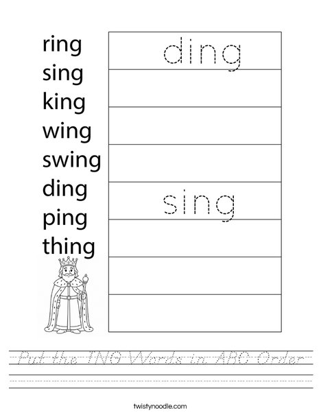 Put the ING Words in ABC Order Worksheet