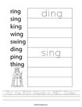 Put the ING Words in ABC Order Worksheet
