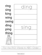 Put the ING Words in ABC Order Handwriting Sheet