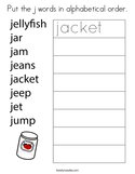 Put the j words in alphabetical order Coloring Page