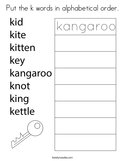 Put the k words in alphabetical order Coloring Page
