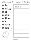 Put the m words in alphabetical order Coloring Page