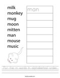 Put the m words in alphabetical order. Worksheet