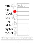 Put the r words in alphabetical order. Worksheet