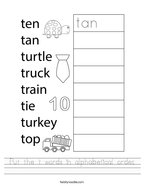 Put the t words in alphabetical order Handwriting Sheet
