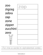Put the z words in alphabetical order Handwriting Sheet