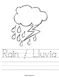 Rain / Lluvia Worksheet